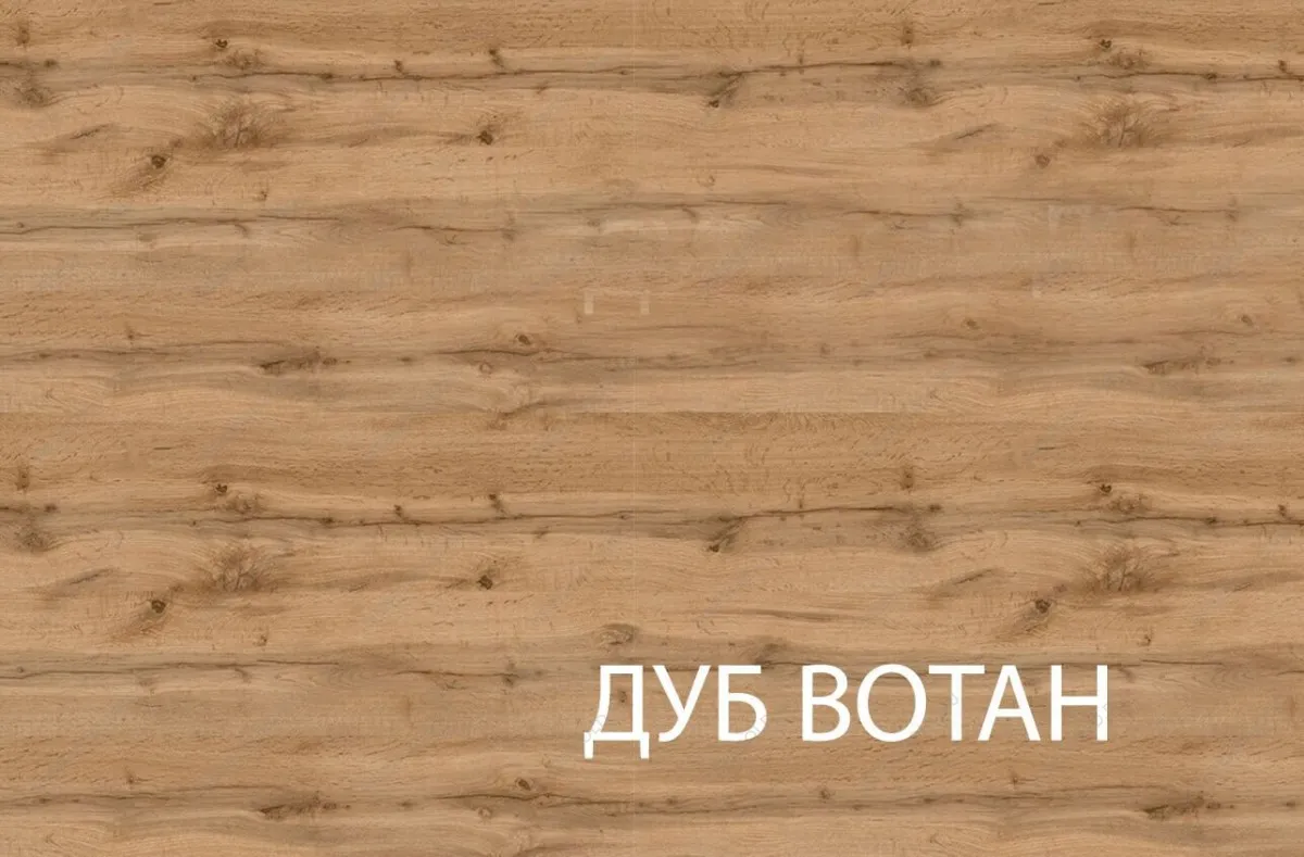 Зеркало навесное Таурус | изображение 2