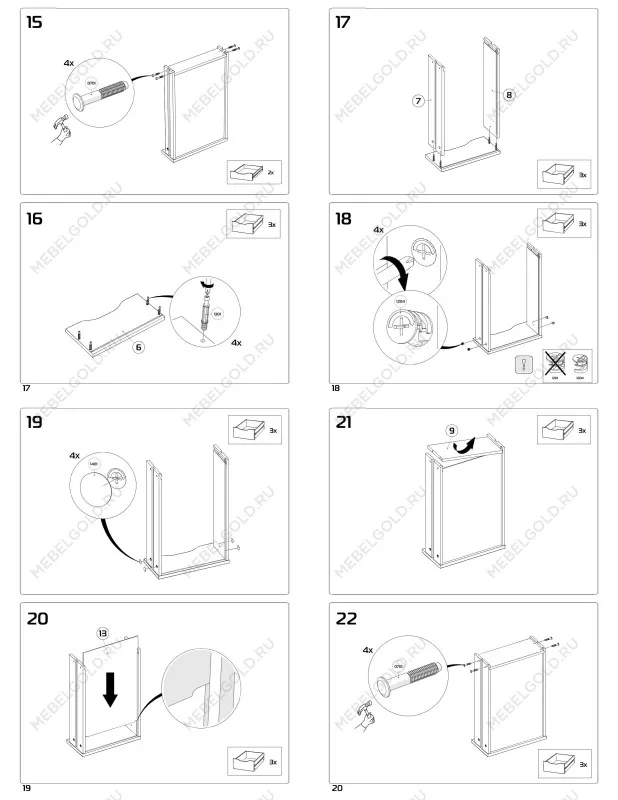 Стол письменный Ингар, 10 ящиков, 140х75х55 см, белый | изображение 19