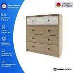 Комод Дизель 4S/D2 | изображение 1