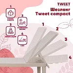 Шезлонг Tweet compact с матрасом, серый | изображение 10