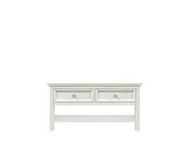 Столик журнальный 4 ящика Manhattan (Молочный)