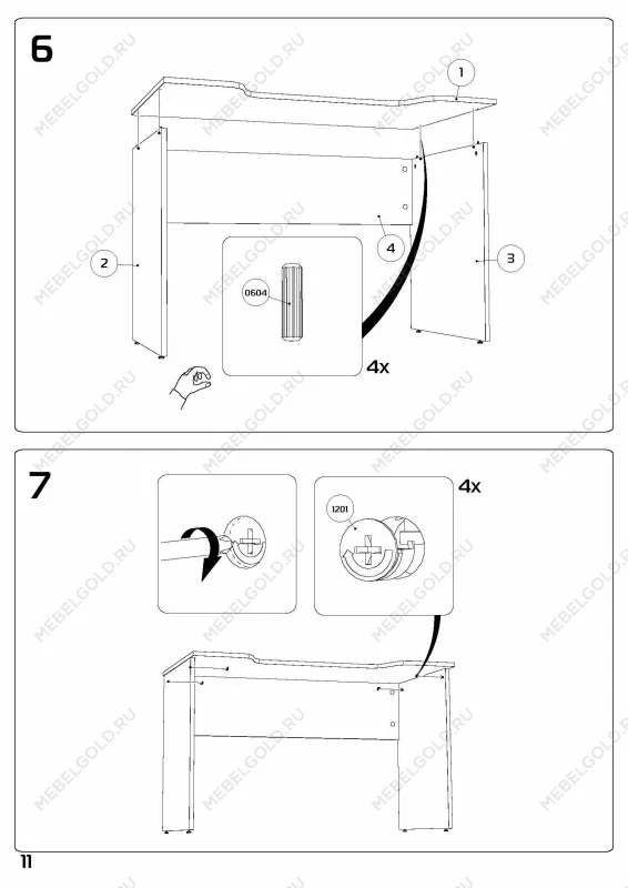 Стол компьютерный Вардиг К3, 120х65х75 см, белый/серый | изображение 11