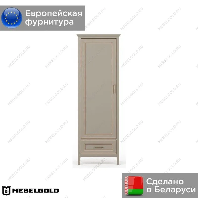 Шкаф Классик REG1D1S | изображение 1