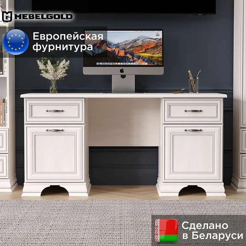 Стол письменный Тиффани вудлайн кремовый | изображение 1