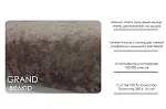 Кровать Сабрина 160 с подъемником. Цвет GRAND 03 | изображение 10