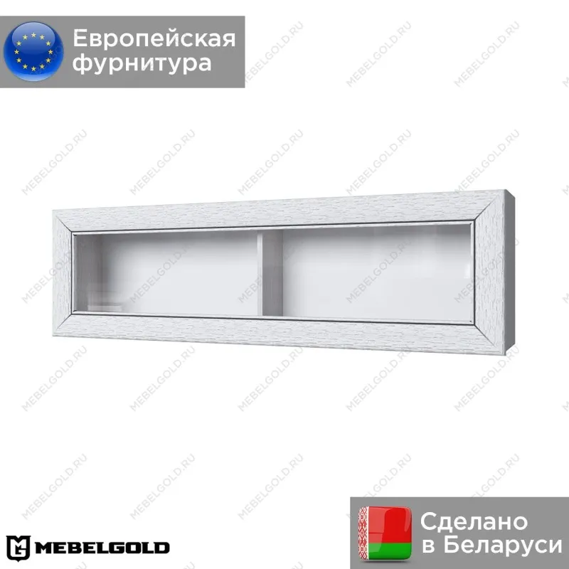 Полка Оливия 1D | изображение 1