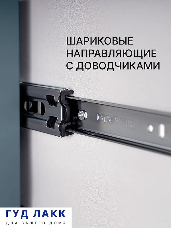 Центральный склад - Тумба прикроватная Сага, с доводчиками, 51х41х62 см, темно-бирюзовая | изображение 2