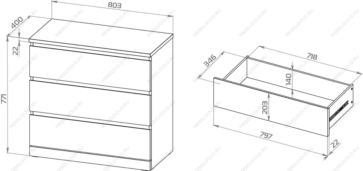 Комод Варма, 3 ящика, 80х78х40 см, шпон натурального дерева, ясень черный | изображение 18