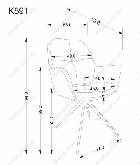 Стул кухонный Halmar K591 поворотный (коричневый/черный) | изображение 6