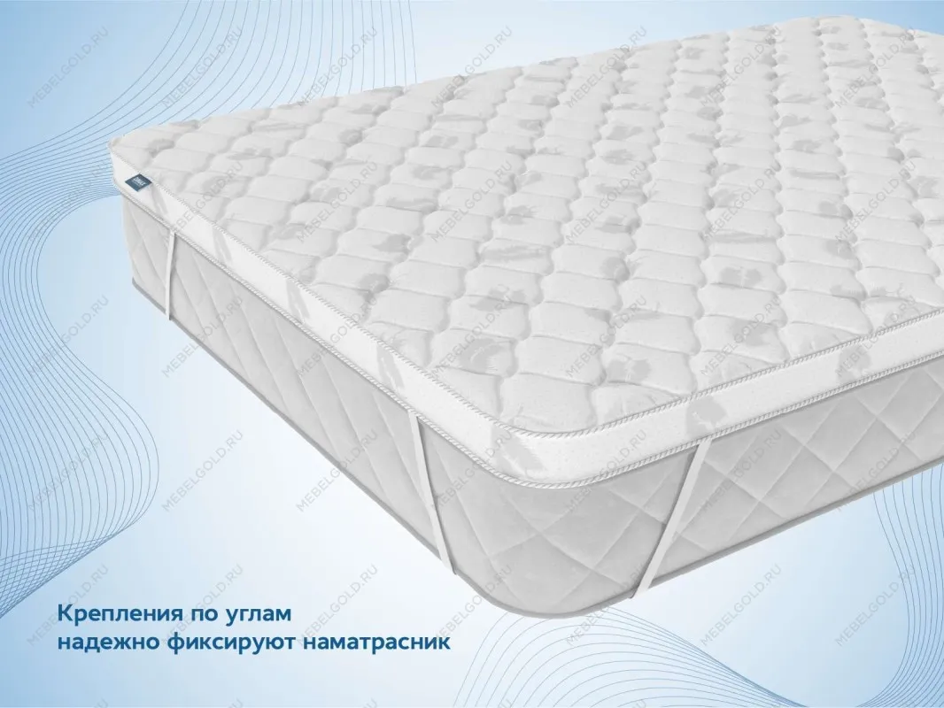 Наматрасник Massage foam 3 см 180х195 | изображение 2