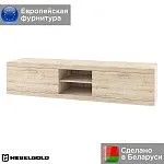 Тумба Оскар RTV2S2NB | изображение 1