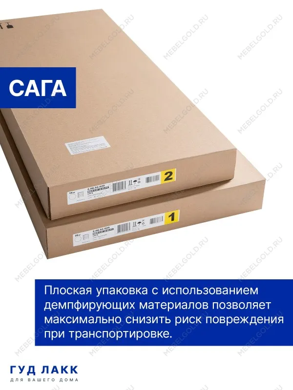 Комод Сага, 3 ящика, 92х100х51 см, кашемир/ясень | изображение 4