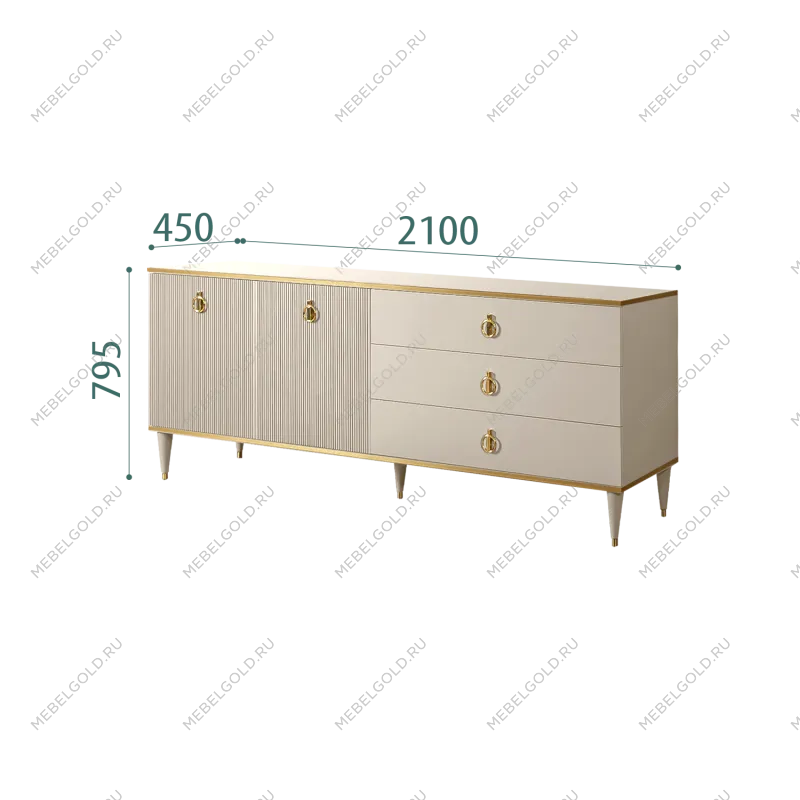 Комод для гостиной 2.1м Римини СОЛО (Ваниль/Золото) РМКМ-5(s)