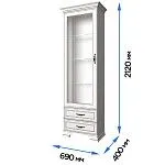 Шкаф с витриной Тиффани 1V2S вудлайн кремовый | изображение 2