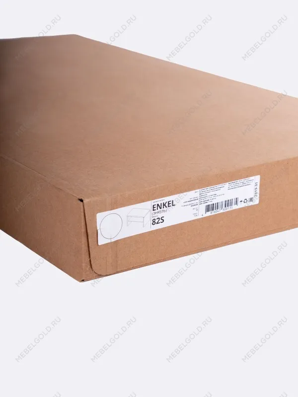 Стол журнальный Энкель, с полкой, 82x50x45 см, белый | изображение 10