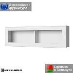 Полка навесная Тиффани 1V белый | изображение 1