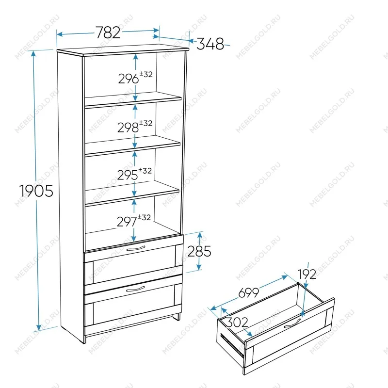 Стеллаж Сириус, 2 ящика, 78х35х190 см, дуб сонома | изображение 7