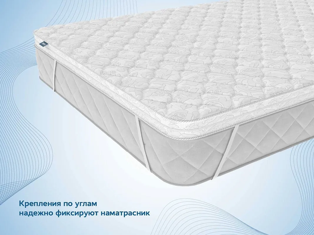 Наматрасник Мемори 160х190 | изображение 3