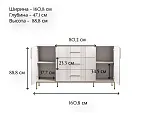 Тумба-комод Бетти кашемир 2D3S | изображение 6