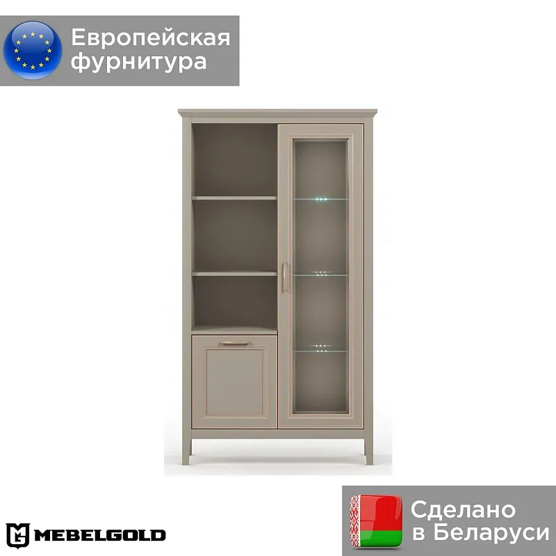 Шкаф-витрина Классик REG1W1D с подсветкой | изображение 1
