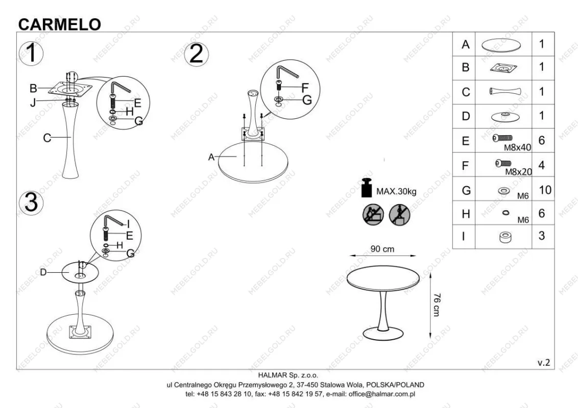 Стол обеденный Halmar CARMELO (орех/черный) | изображение 8