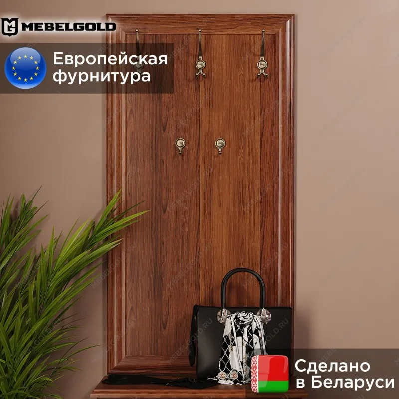 Вешалка Кентаки WIE/75 каштан | изображение 1