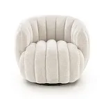 Кресло Halmar FRASER (кремовый) | изображение 5