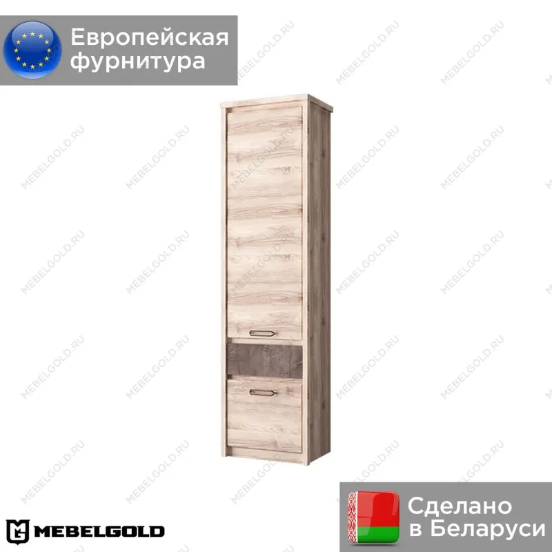 Шкаф 1-створчатый Джаз 2D1S | изображение 1