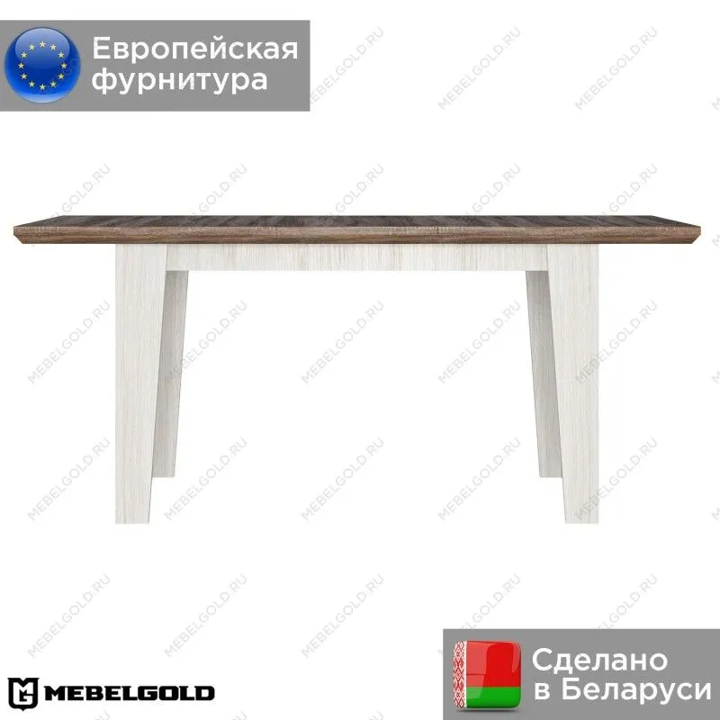 Стол Марсель STO 130/170 | изображение 1