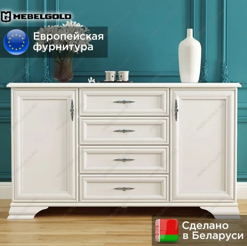 Тумба Кентаки KOM2D4S белый | изображение 1