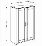 Тумба Сириус, 2 двери, 78х41х124 см, белая | изображение 10