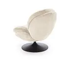 Кресло Halmar SHELL (кремовый) | изображение 1