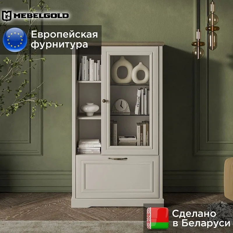 Шкаф с витриной Тоскана 1V1D3N | изображение 1