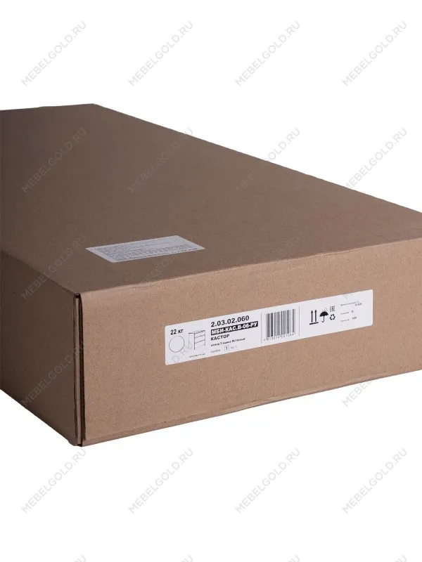 Комод Кастор, 3 ящика, 65х40х71 см, белый | изображение 18