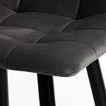 Стул полубарный CHILLY (mod. 7095пб) серый barkhat 26/черный | изображение 6