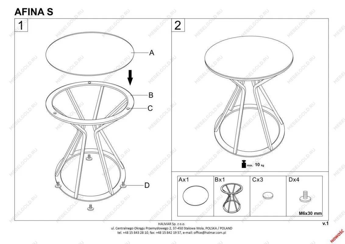 Стол журнальный Halmar AFINA S (зеркало/золотой) | изображение 6