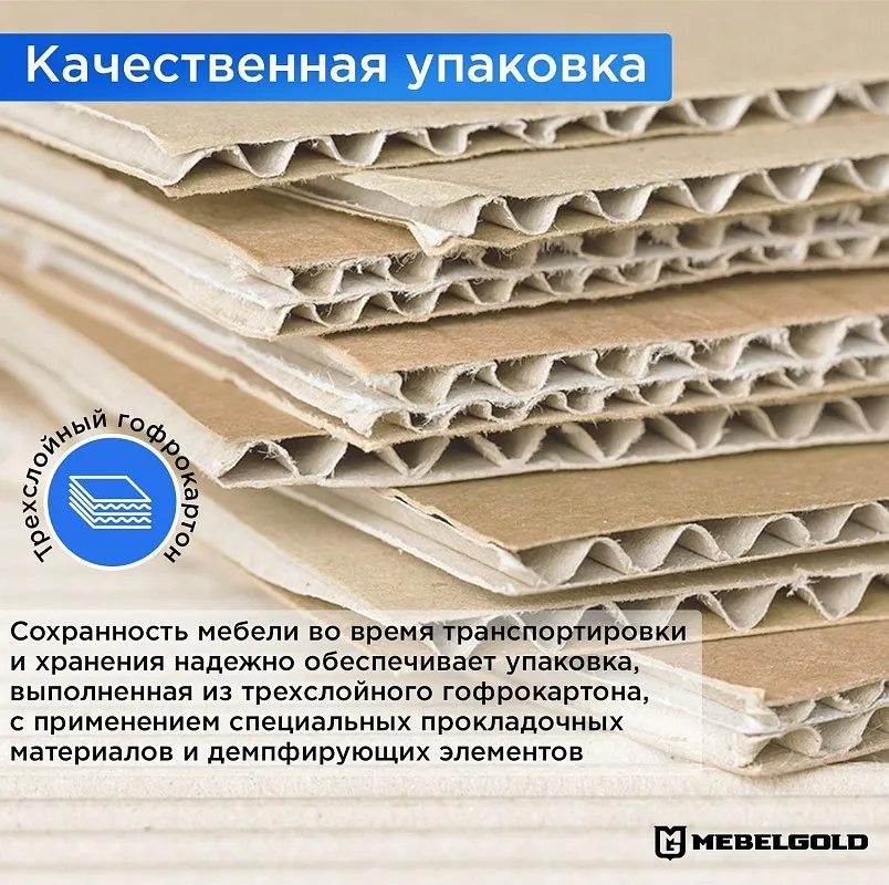 Тумба Монако 2D1SL | изображение 3