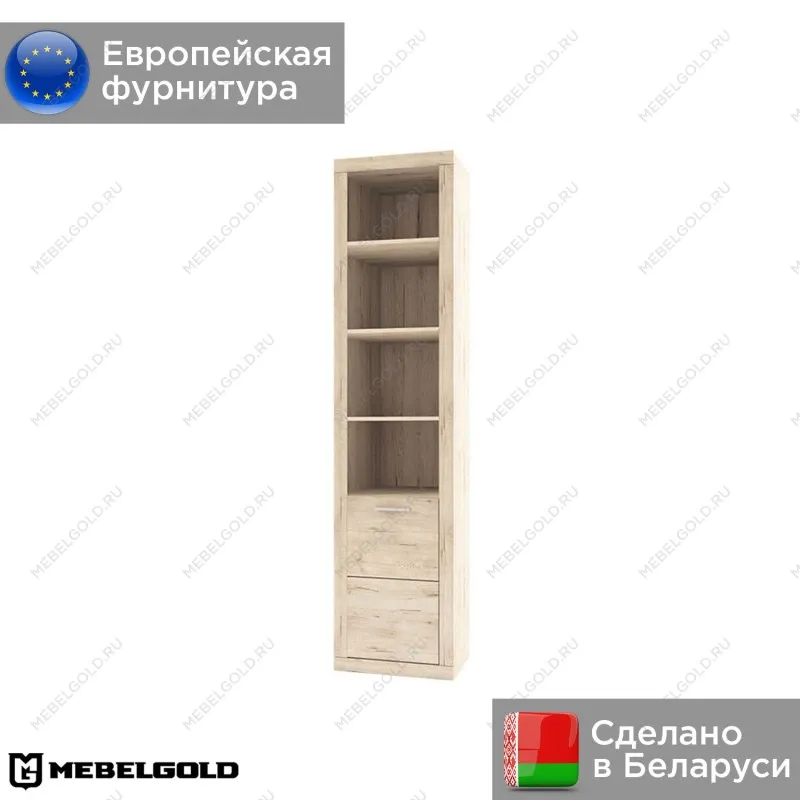 Стеллаж Оскар 1D | изображение 1