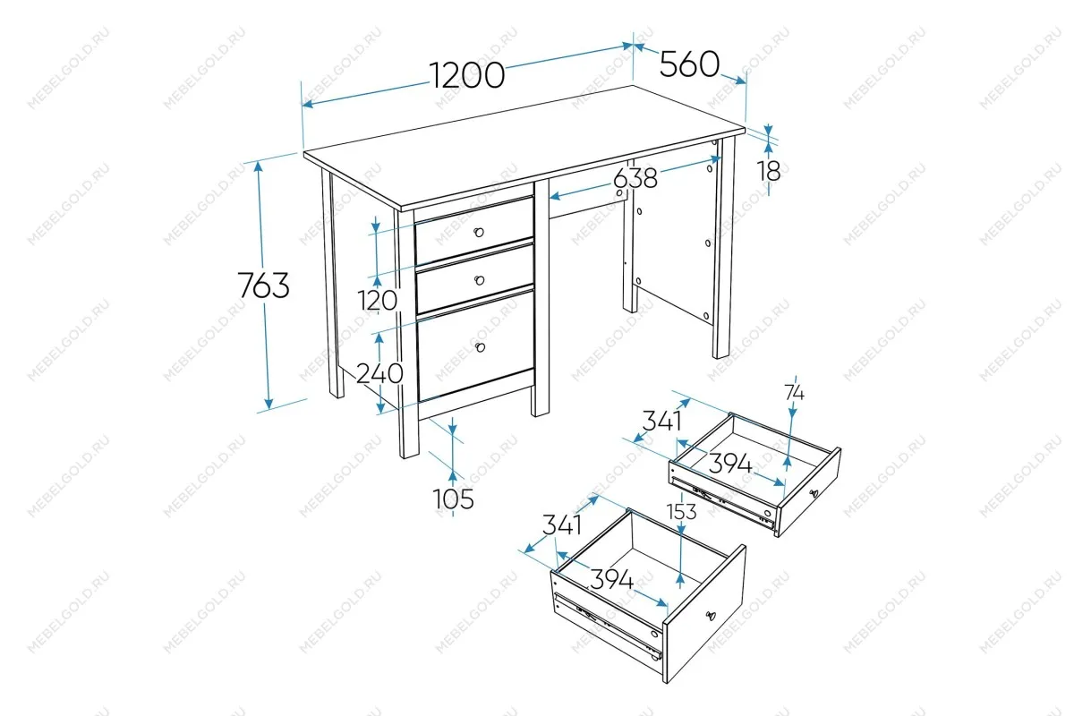 Стол письменный Сага, 120х56, кашемир/ясень | изображение 2