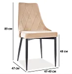 Стул кухонный Signal TRIX B VELVET (бежевый/черный) | изображение 1