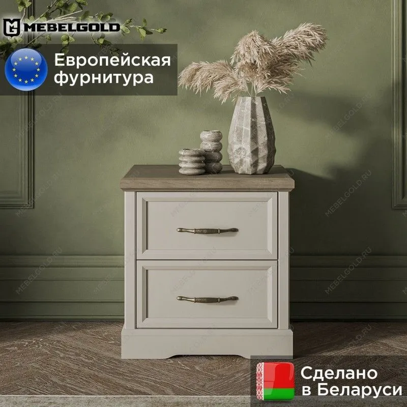 Тумба прикроватная Тоскана 2S | изображение 1