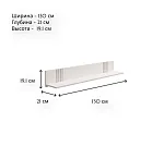 Полка Бетти кашемир 130 | изображение 4