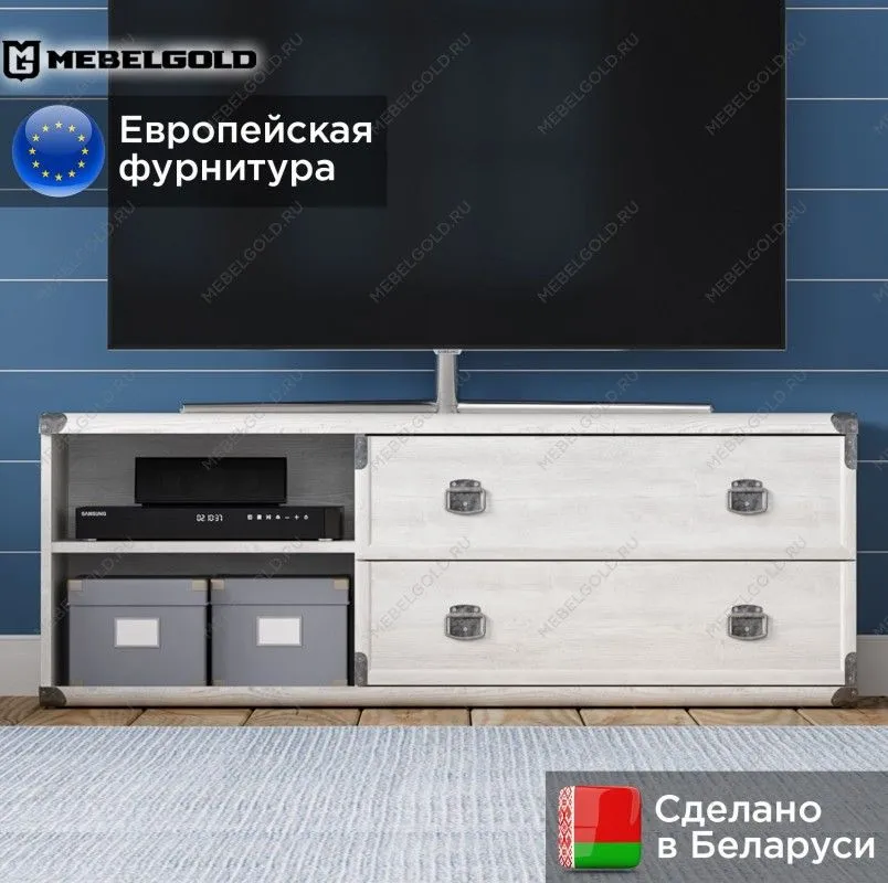 Тумба Индиана JRTV/130 сосна каньон | изображение 1