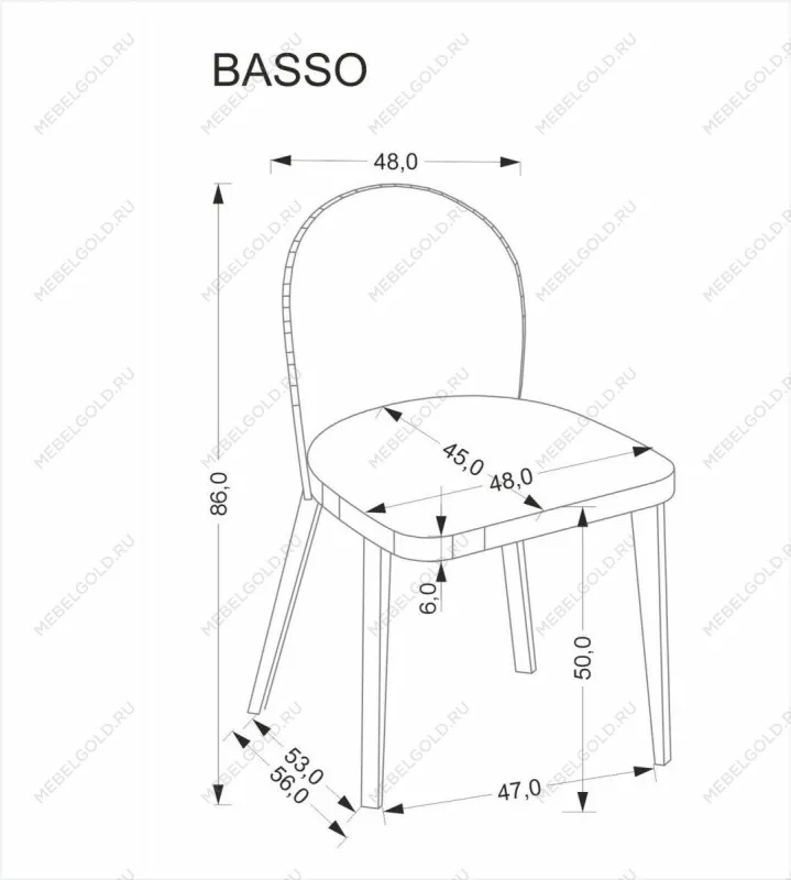 Стул кухонный Halmar BASSO (бежевый/дуб натуральный) | изображение 11