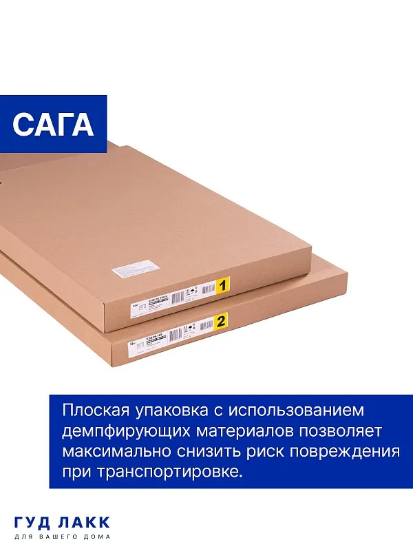 Стол письменный Сага, 120х56, кашемир/ясень | изображение 4