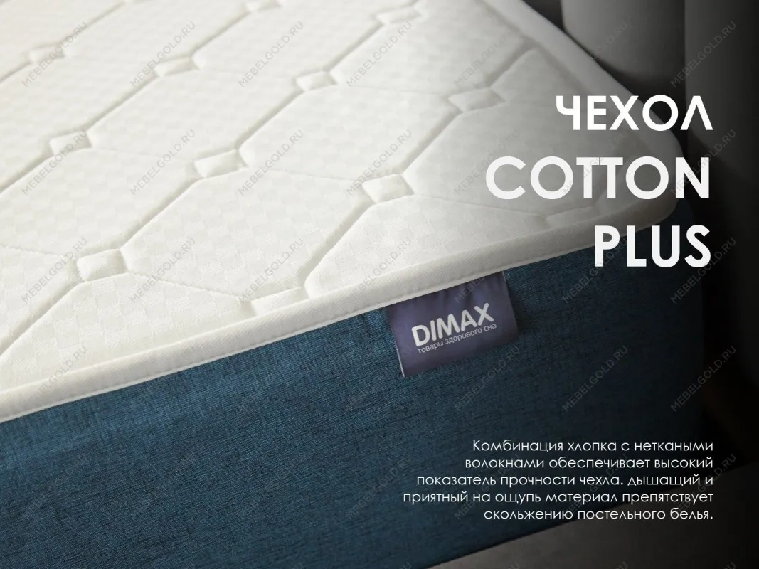 Матрас Практик Чип Ролл 23 кокос 160х200 | изображение 4