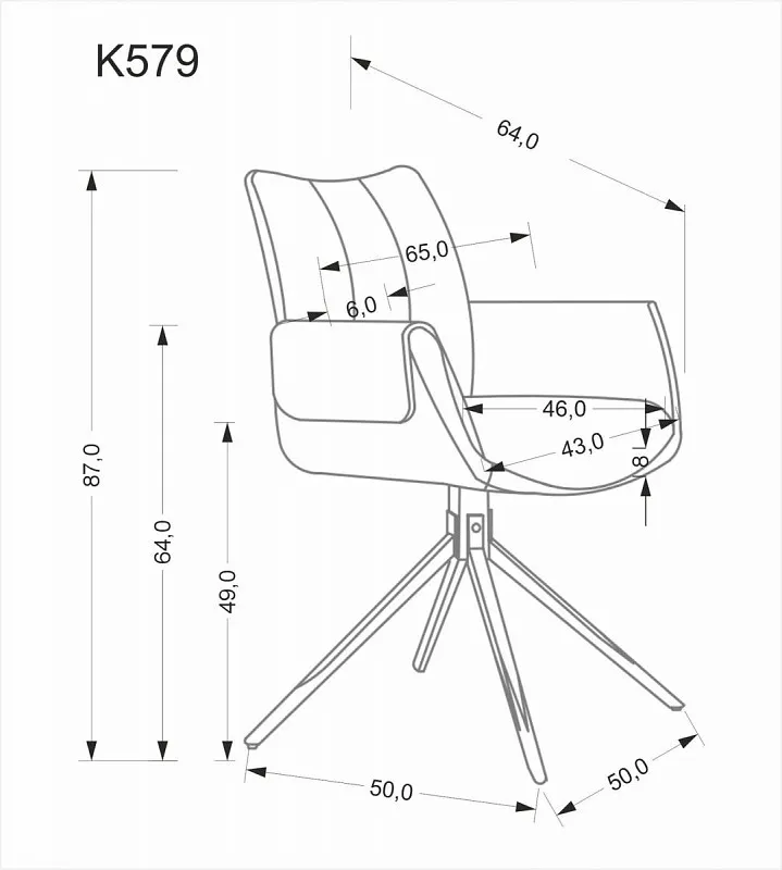 Стул кухонный Halmar K579 поворотный (коричневый/черный) | изображение 11