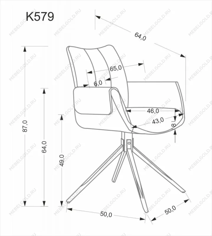 Стул кухонный Halmar K579 поворотный (серый/черный) | изображение 10
