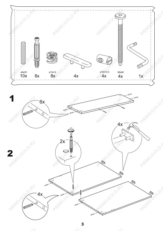 Стол письменный Кастор, 120х65х75 см, черно-коричневый, дуб венге | изображение 11