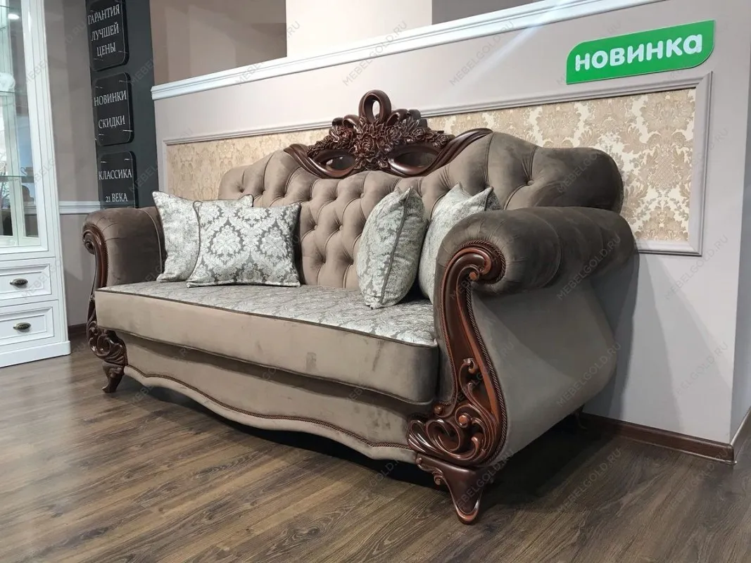 Комплект Афина караваджо | изображение 4